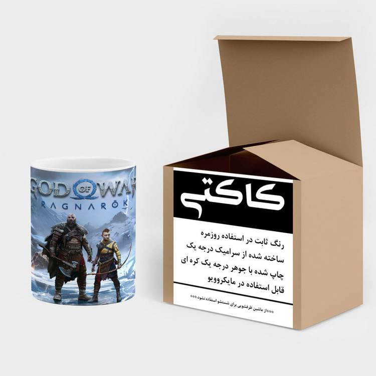 ماگ کاکتی طرح گاد آف وار God Of War مدل mgh40675