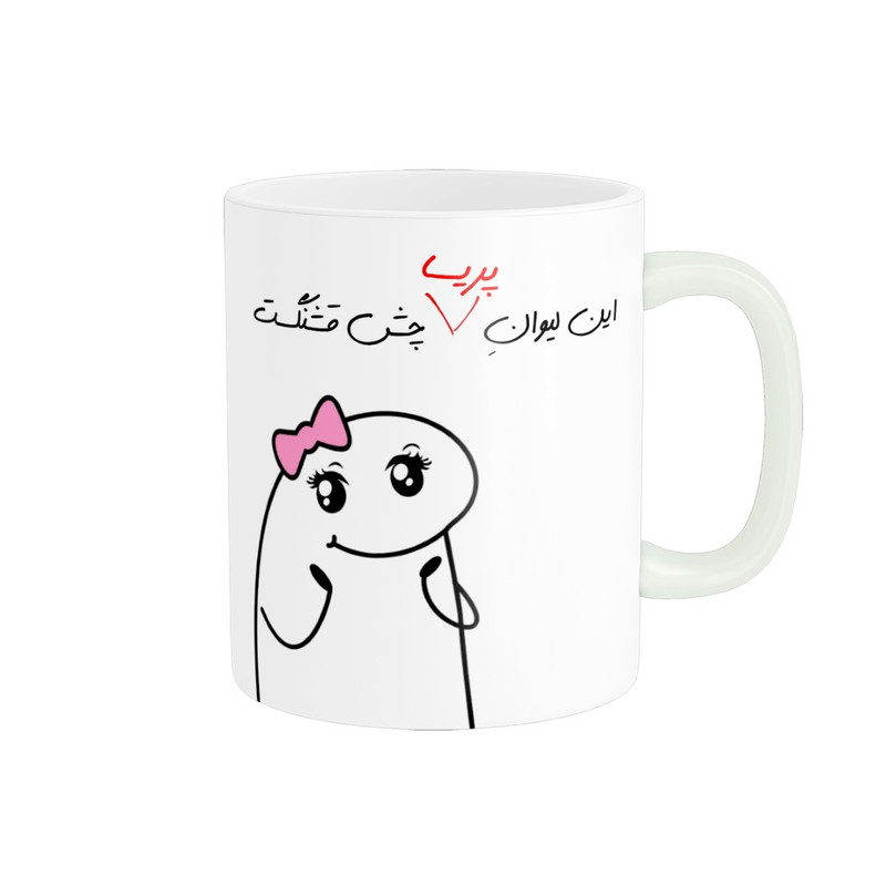 ماگ راسای مدل چشم قشنگ اسم پریسا
