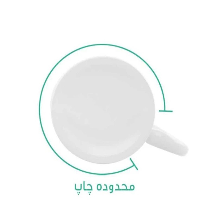 ماگ پاد آفرین مدل کتاب و کتابخوانی کد 3859