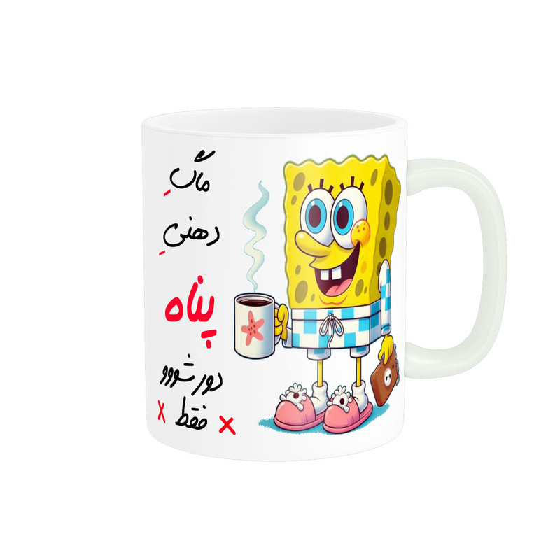 ماگ ناریکو مدل لیوان شخصی طرح اسم پناه کد 013728