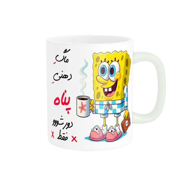 ماگ ناریکو مدل لیوان شخصی طرح اسم پناه کد 013728