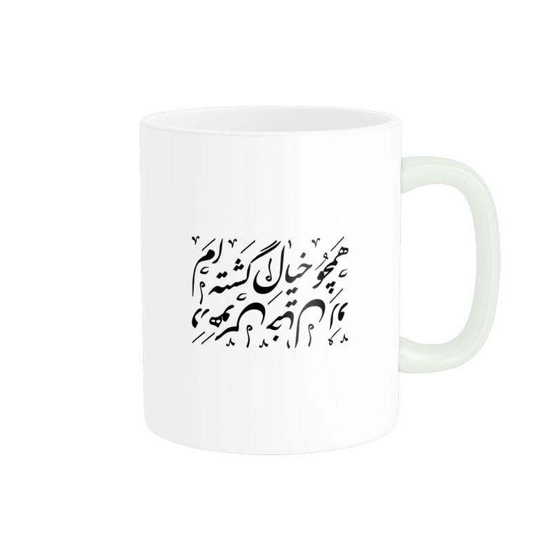 ماگ پاد آفرین مدل شعر عاشقانه کد 1432