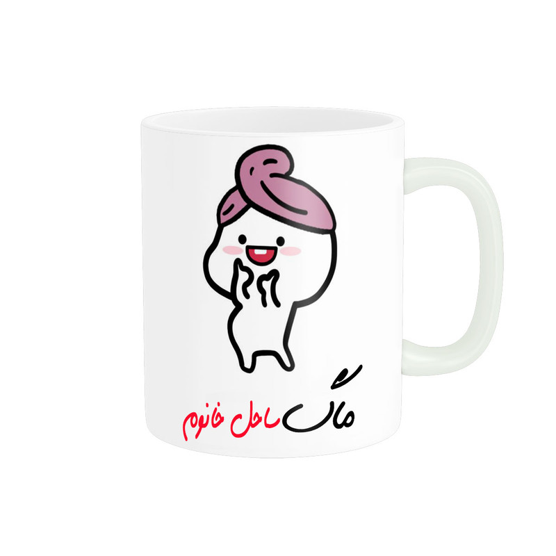 ماگ ناریکو طرح لیوان شخصی مدل اسم ساحل کد 013230