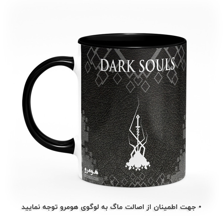 ماگ هومرو طرح دارک سولز مدل MG7034