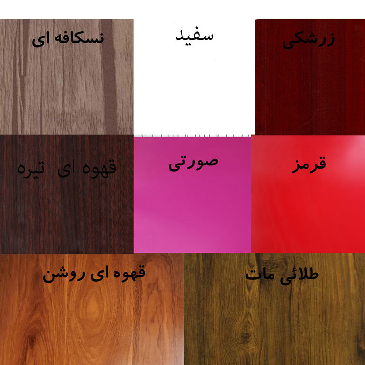 جعبه پذیرایی مدل یاس طرح سه خانه کد P701