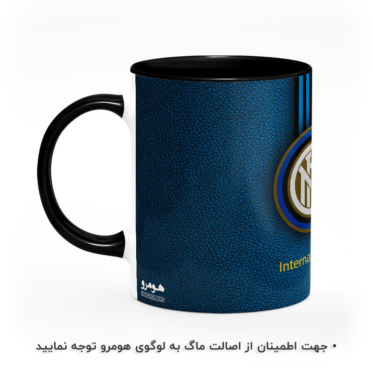 ماگ هومرو طرح تیم باشگاه فوتبال اینتر میلان مدل MG4781