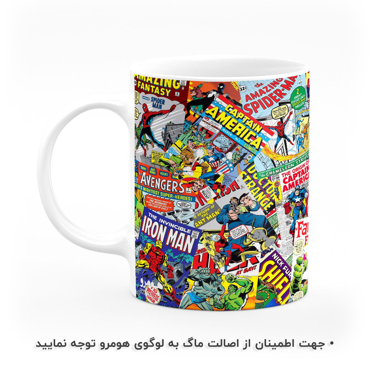 ماگ هومرو طرح کمیک بوک مارول و دیسی مدل MG6392