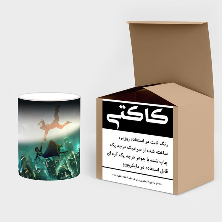 ماگ حرارتی کاکتی مدل بازی BioShock کد mgh27711