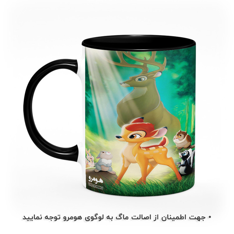 ماگ هومرو طرح انیمیشن بامبی Bambi مدل MG3316