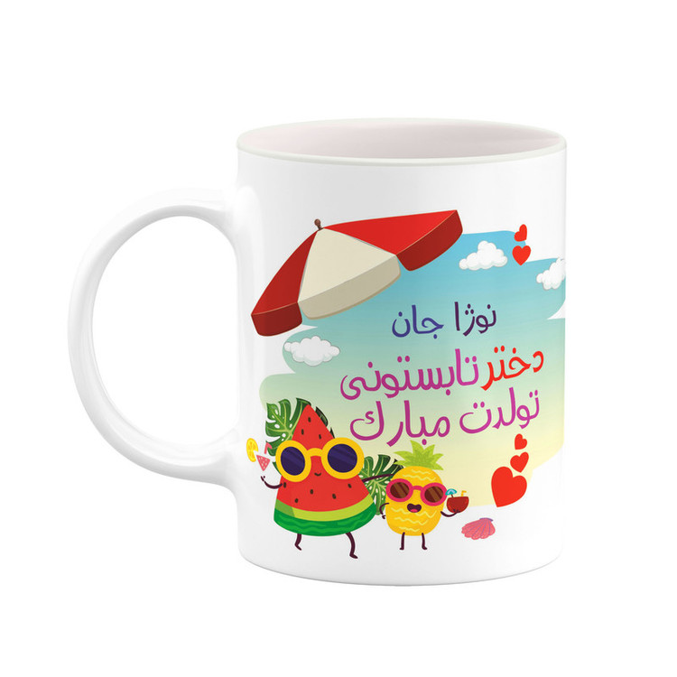 ماگ کاکتی طرح اسم نوژا مدل تولد تابستان کد mgn77212