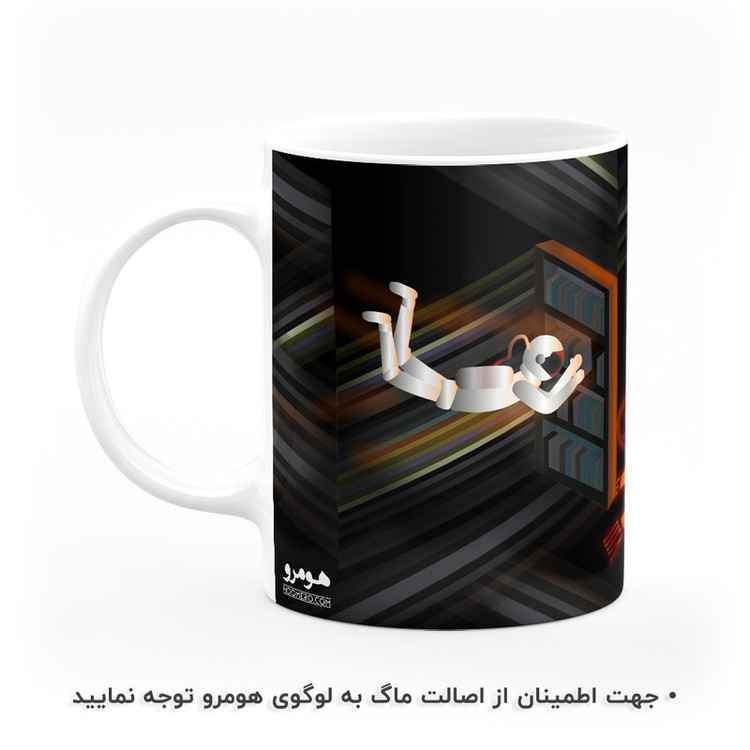 ماگ هومرو طرح میانستارهای Interstellar مدل MG5641