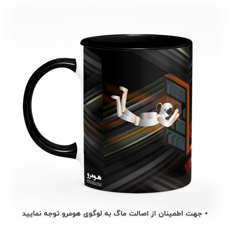 ماگ هومرو طرح میانستارهای Interstellar مدل MG5641