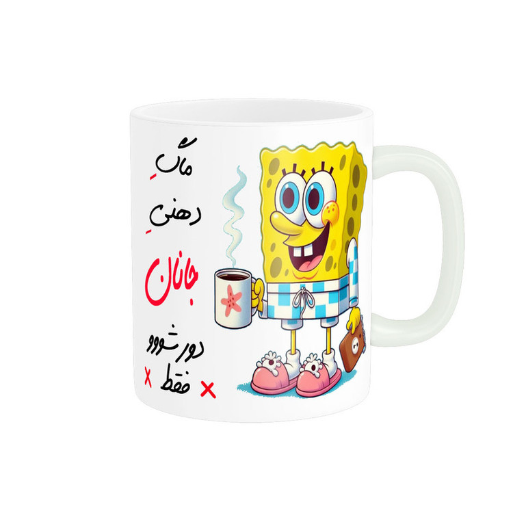ماگ ناریکو مدل لیوان شخصی طرح اسم جانان کد 013604