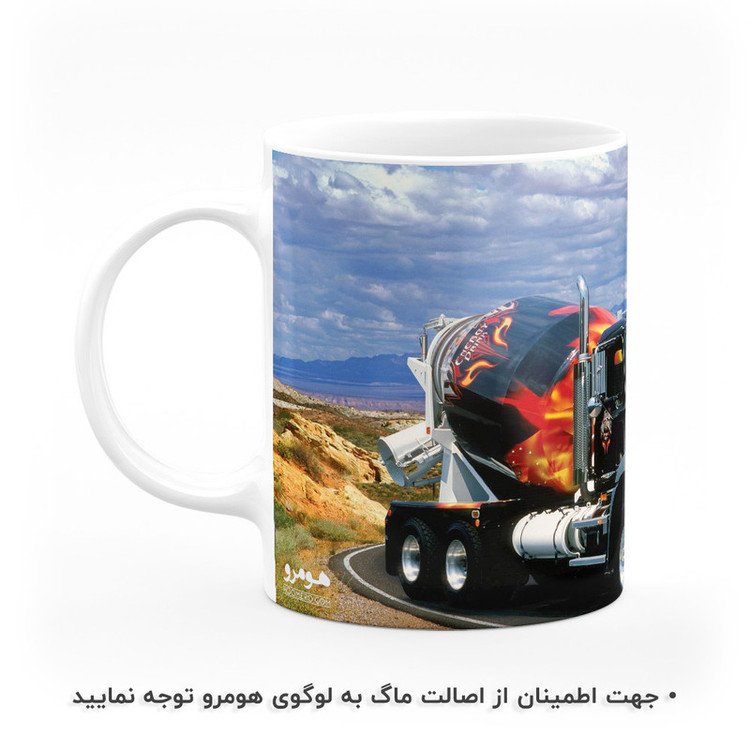 ماگ هومرو طرح کامیون MACK مدل MG9763