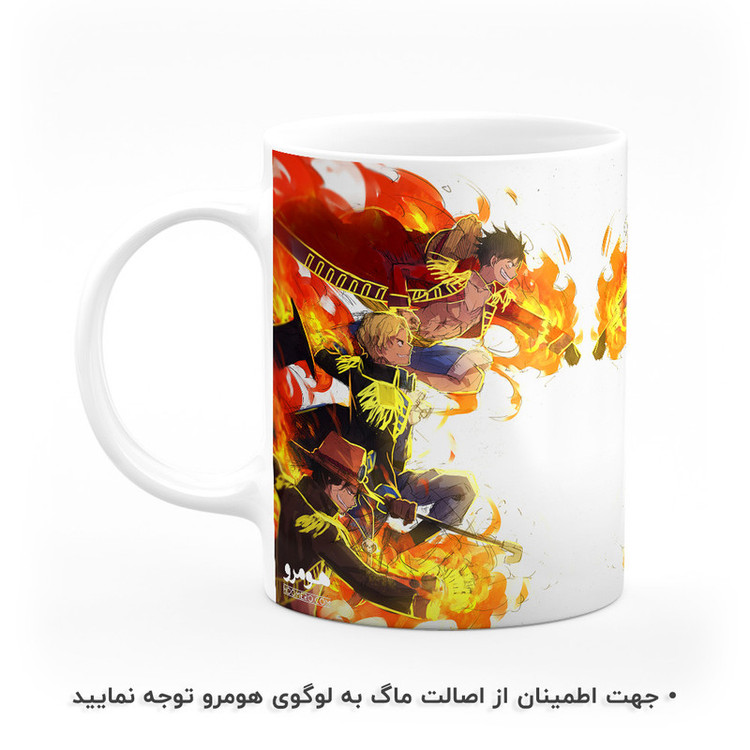 ماگ هومرو طرح انیمه وان پیس One Piece مدل MG2180
