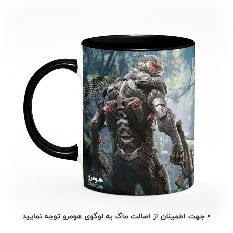 ماگ هومرو طرح بازی کرایسیس مدل MG3031