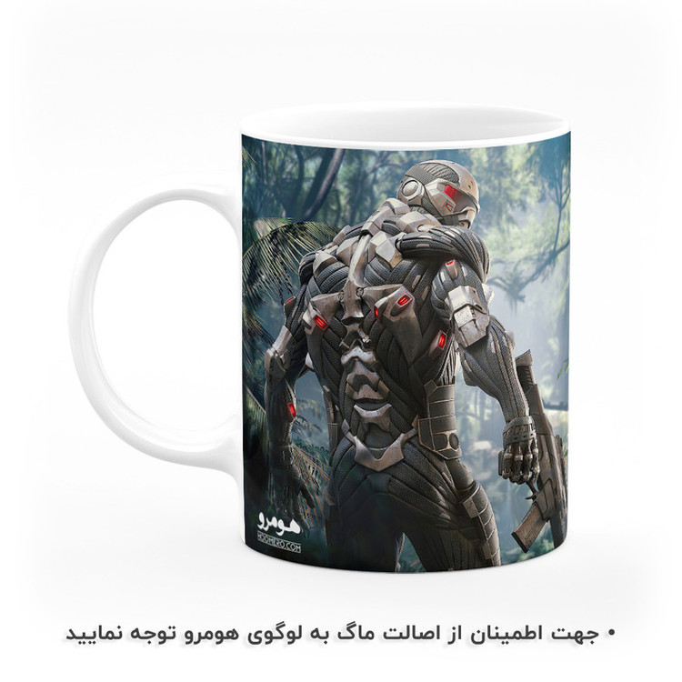 ماگ هومرو طرح بازی کرایسیس مدل MG3031