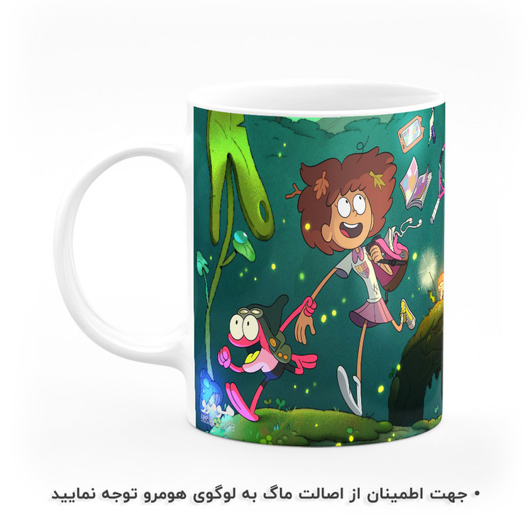 ماگ هومرو طرح انیمیشن آمفیبیا مدل MG3169