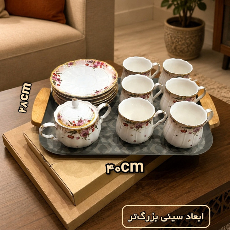 سینی دسته دار پرفکت هوم مدل لوزی سایز 40*28 سانتیمتر