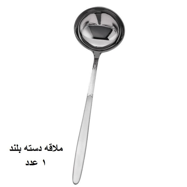 سرویس قاشق و چنگال 15 پارچه جی فی نی مدل 02