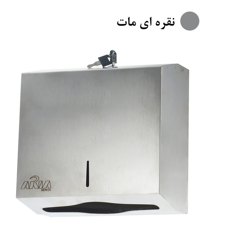 جای دستمال کاغذی آریا نوین مدل فله ای