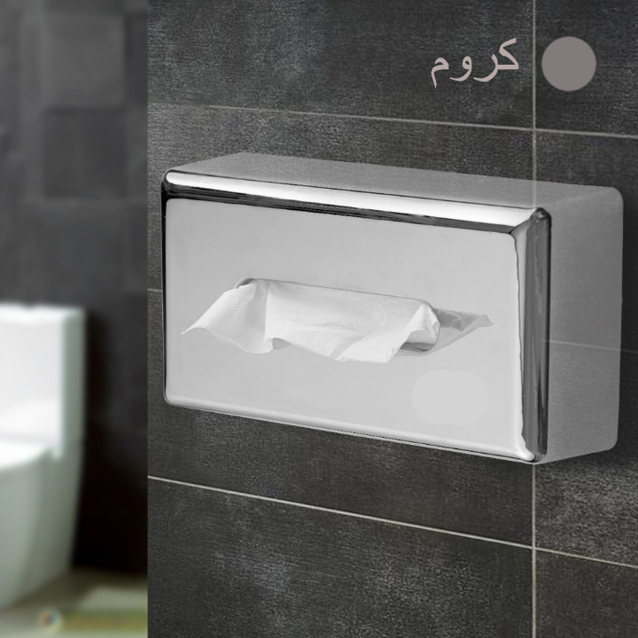 جعبه دستمال کاغذی کانتراست مدل 85