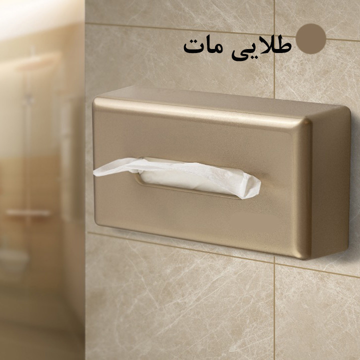 جعبه دستمال کاغذی کانتراست مدل 85