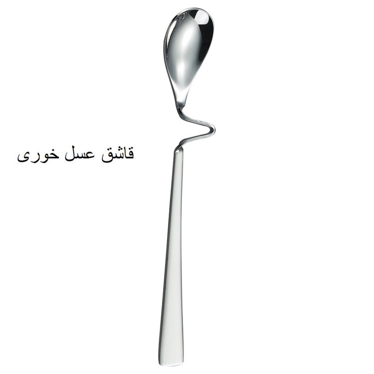 سرویس قاشق و چنگال 10 پارچه 1 نفره جی فی نی مدل 141