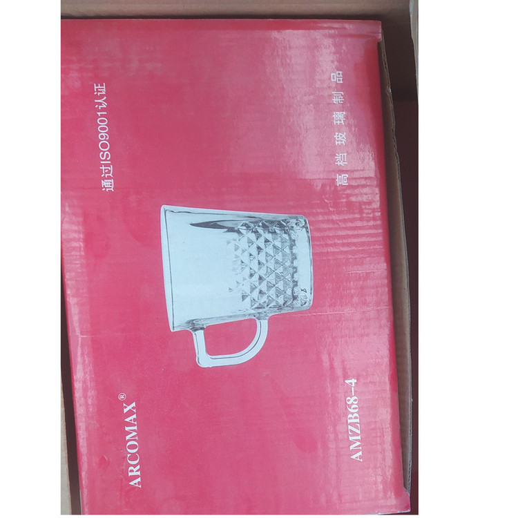 لیوان آرکو مکس مدل کار لانگ کد AMZB68-4 بسته شش عددی