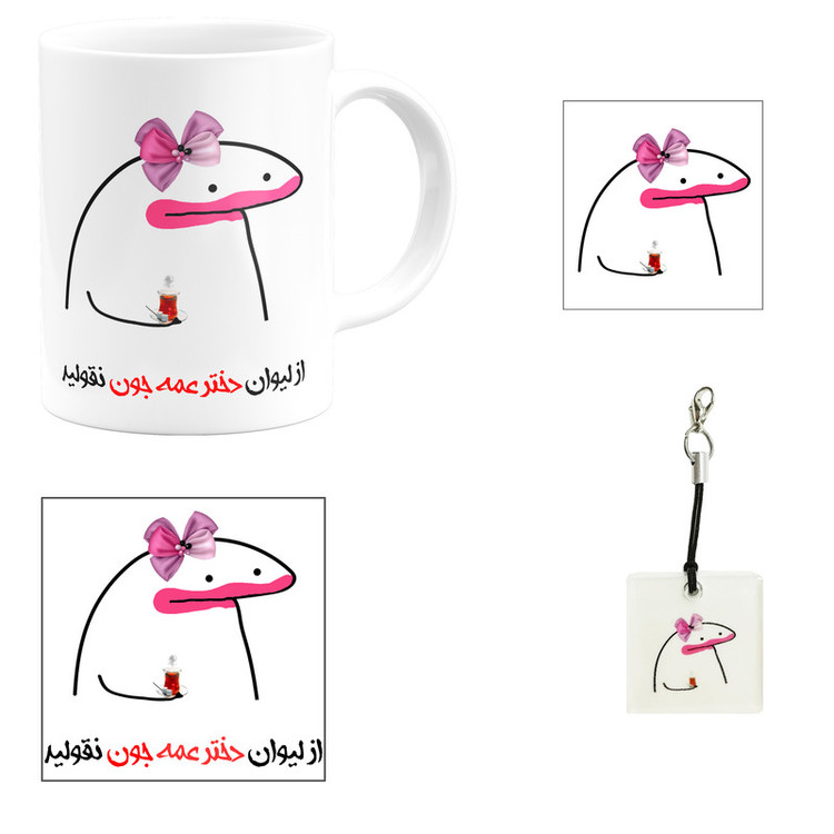 ست هدیه ماگ مدل لیوان شخصی دختر عمه جون کد B1 مجموعه 4 عددی