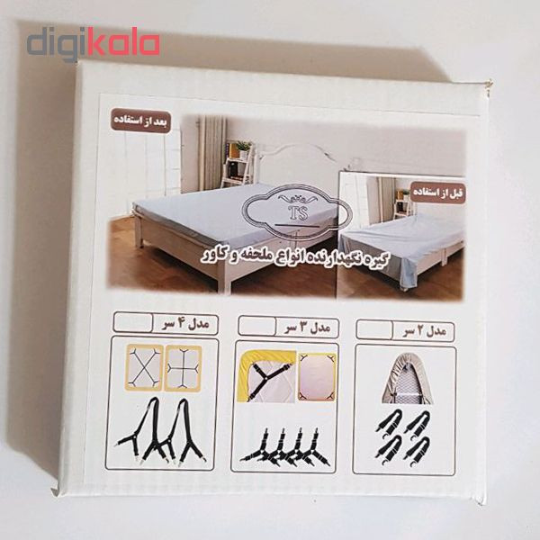 نظم دهنده روتختی تی اس کد 10000104 بسته 2 عددی