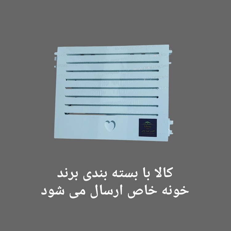 شلف دیواری خونه خاص مدل پوشاننده جعبه فیوز متوسط