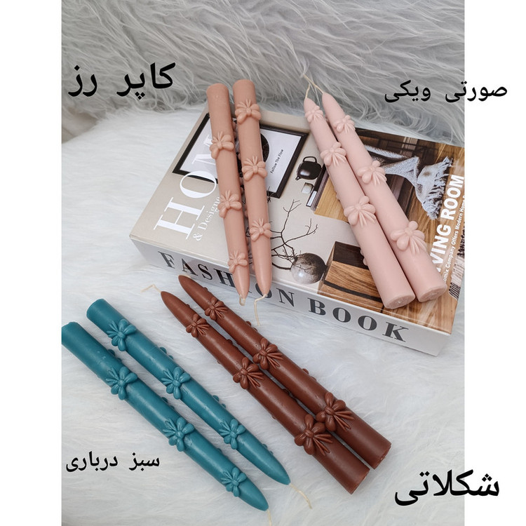 شمع مدل قلمی بسته 2 عددی