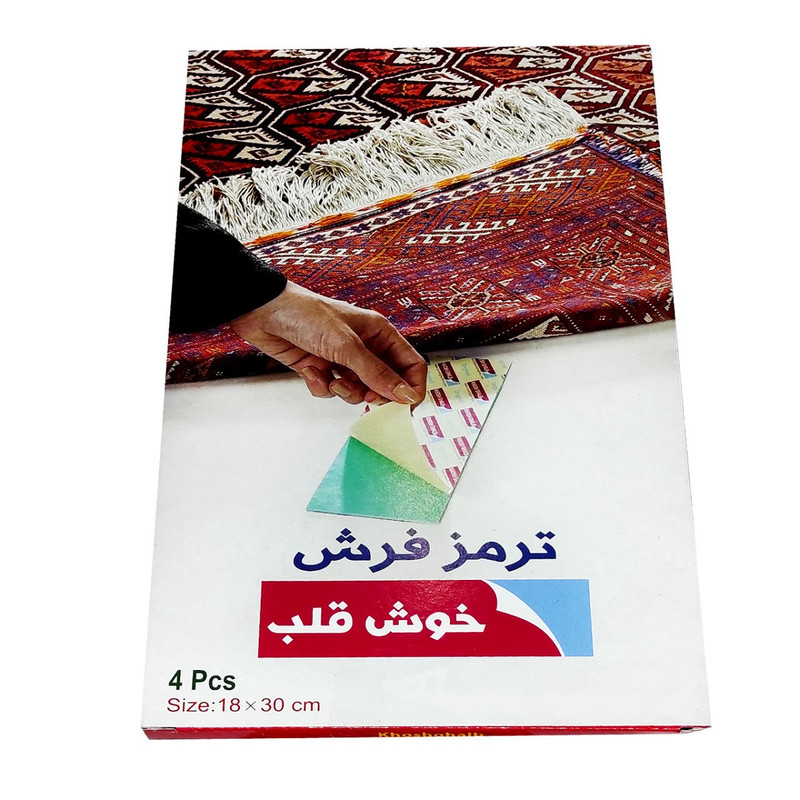 ترمز فرش خوش قلب مدل hm123 بسته 4 عددی