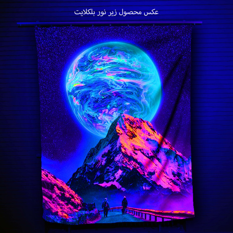 پوستر پارچه ای مدل بکدراپ بلک لایت کد 475