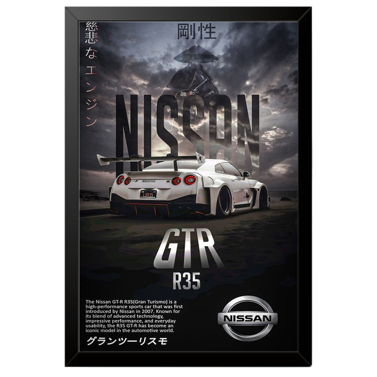تابلو بکلیت طرح ماشین و خودرو نیسان جی تی ار NISSAN GTR R35 مدل B-po1996 فریم مشکی
