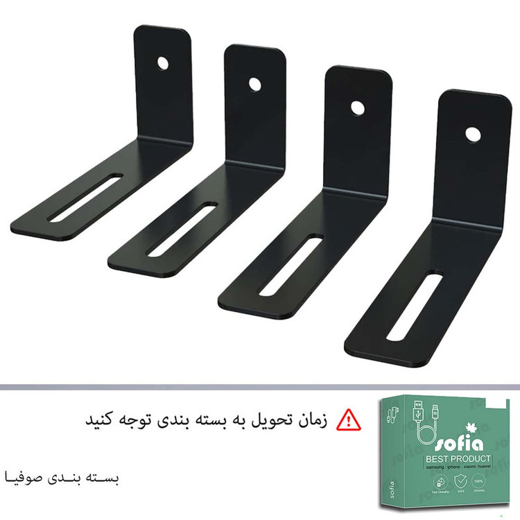 پایه نگهدارنده طبقه دیواری مدل صوفیا بسته 4 عددی