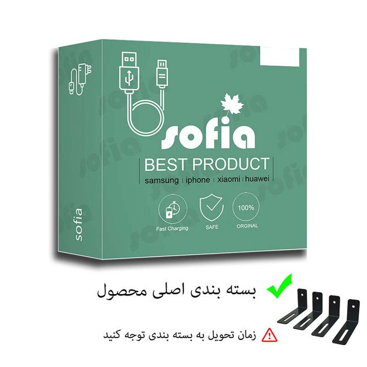 پایه نگهدارنده طبقه دیواری مدل صوفیا بسته 4 عددی