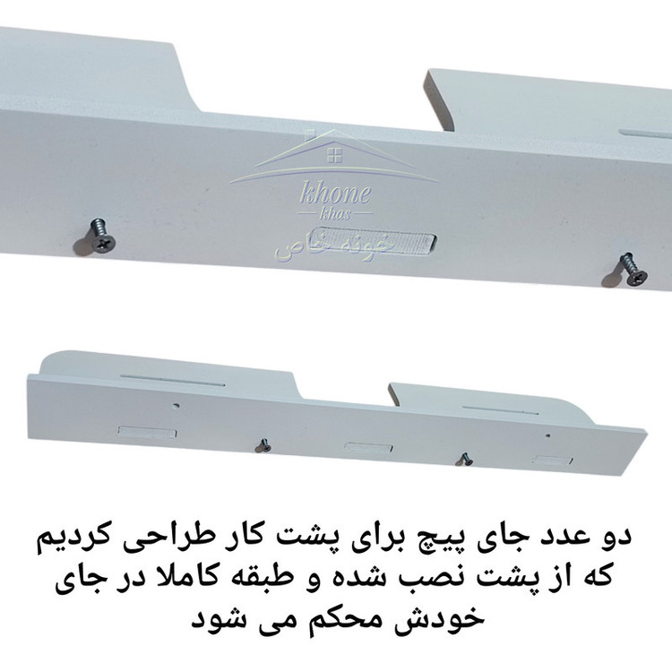 شلف دیواری خونه خاص مدل پشت شیر کد V50