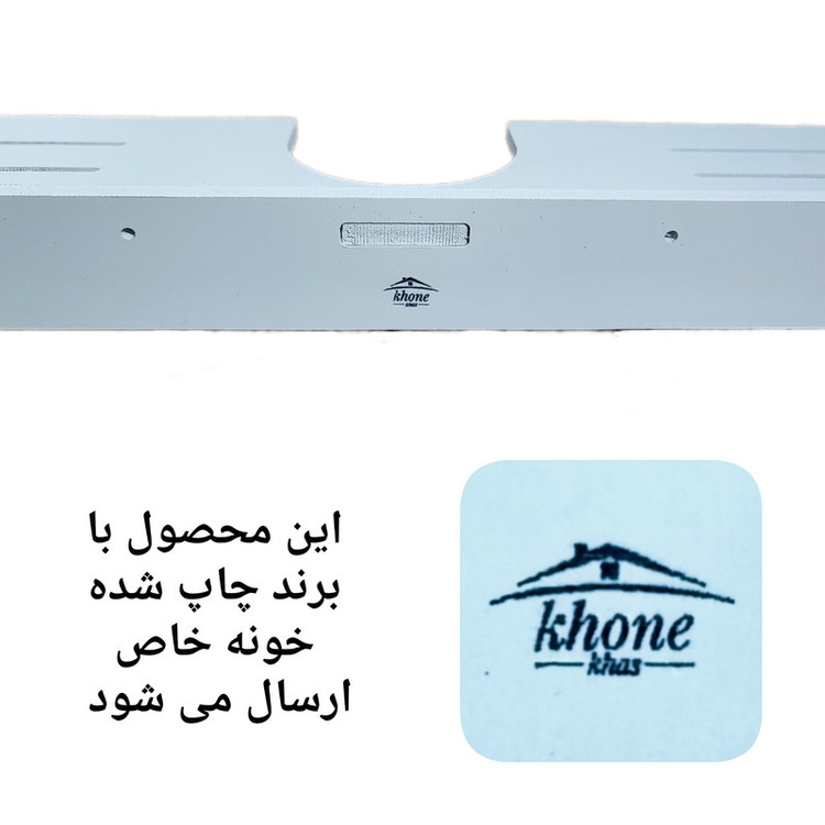 شلف دیواری خونه خاص مدل پشت شیر کد V50