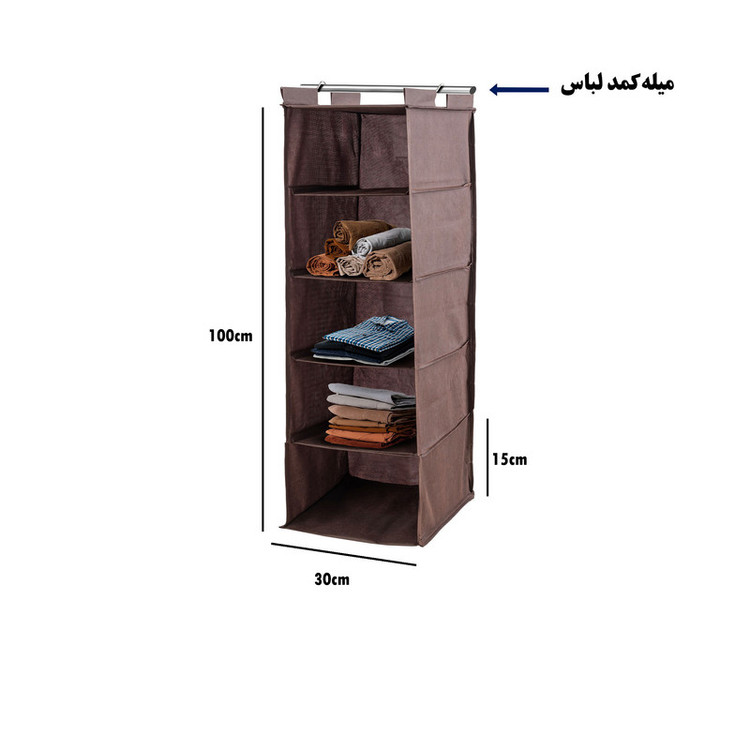 آویز نظم دهنده چینش مدل DL5NEW