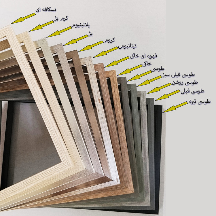 قاب عکس بکلیت مدل 209 رومیزی سایز 13x18 سانتی متر