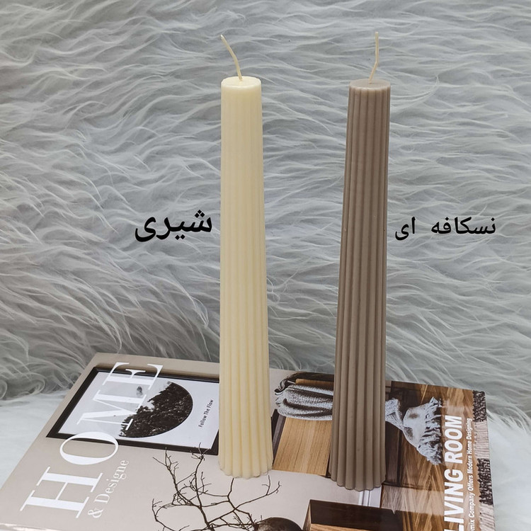شمع مدل قلمی طرح شیاردار بسته 2 عددی