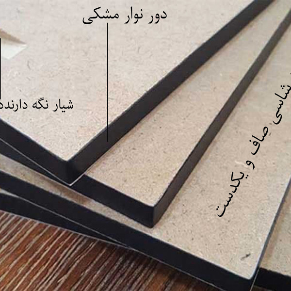 تابلو شاسی مدل مسی و رونالدو و نیمار کد AR616