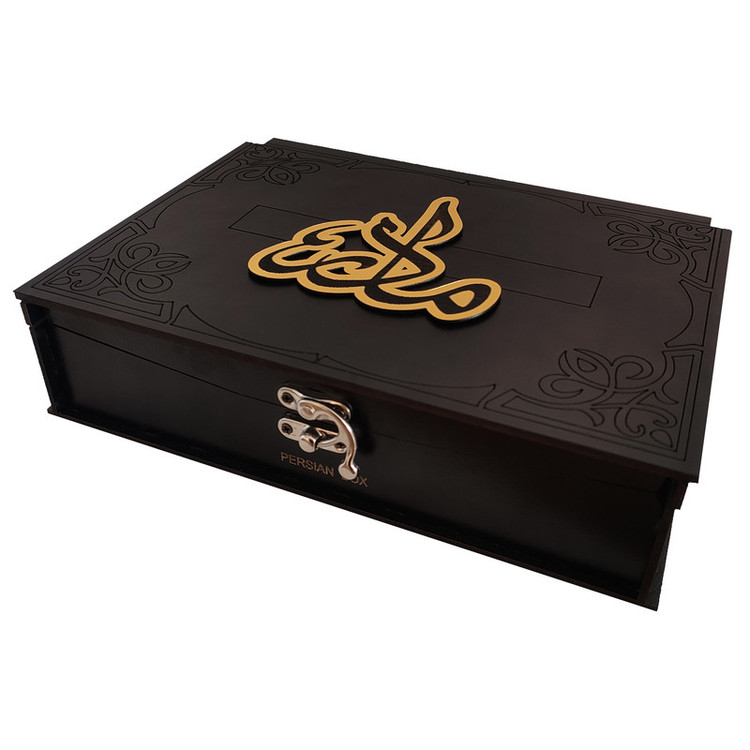 جعبه هدیه پرشین باکس مدل مادر