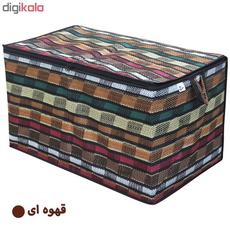 باکس لباس تتیس مدل SC-34
