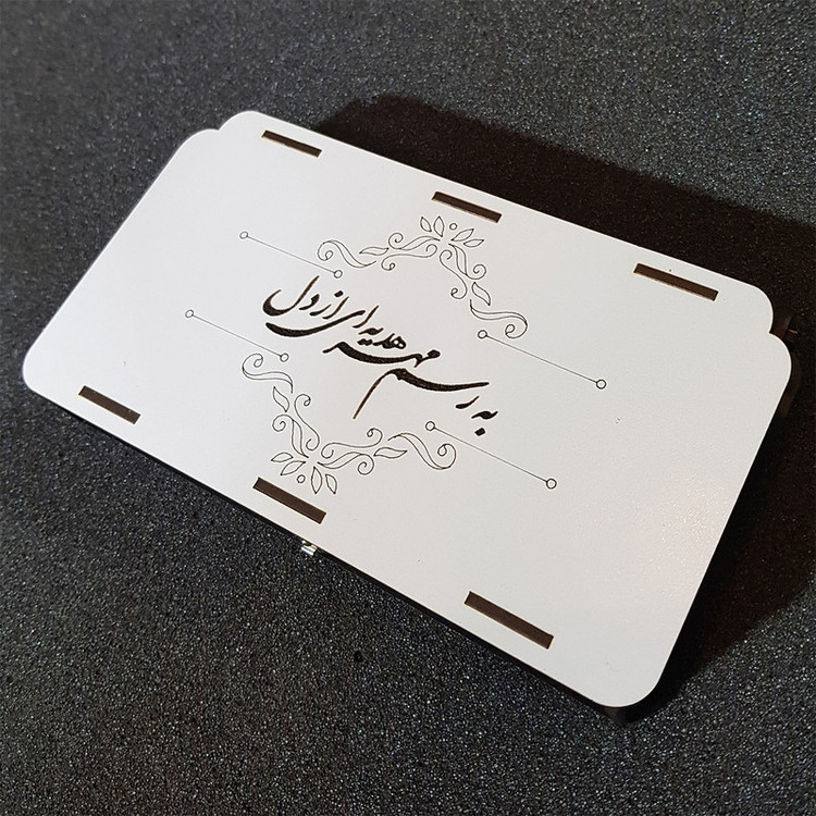 ابزار کادویی پرشین باکس مدل مانی فارس کد 01