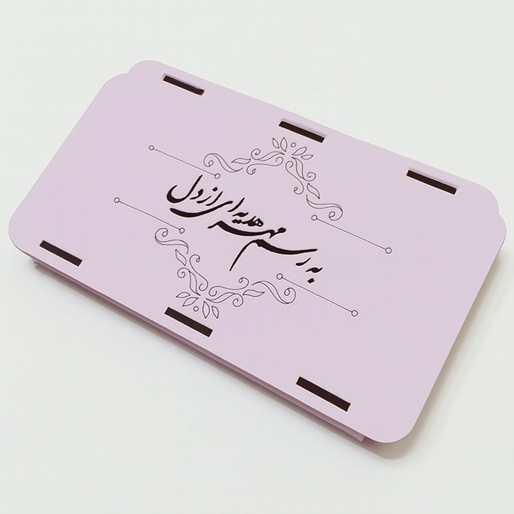 ابزار کادویی پرشین باکس مدل مانی فارس کد 01