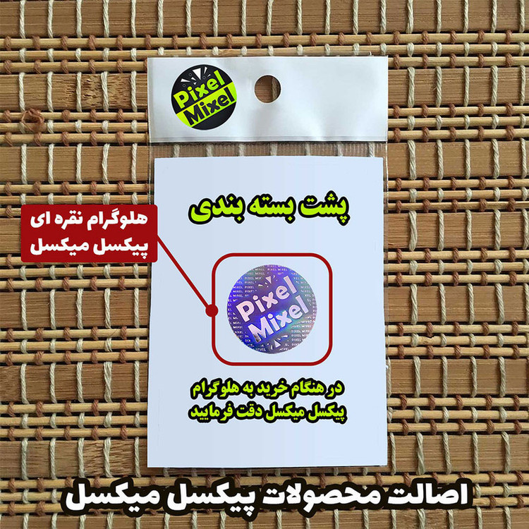 استند رومیزی مدل انیمه مدرسه قهرمانانه من باکوگو