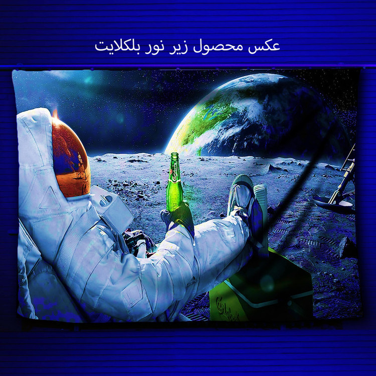 پوستر پارچه ای مدل بکدراپ بلک لایت کد 1729